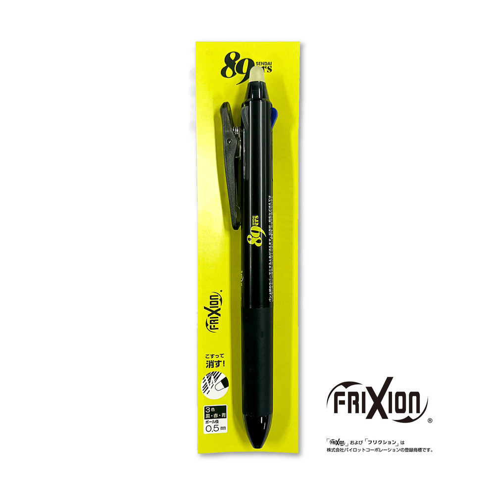 プライマリーロゴフリクションボールペン 詳細画像 1カラー 1